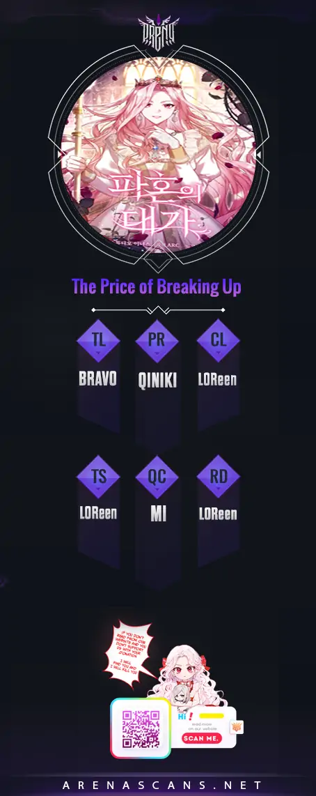 The Price Of Breaking Up: Chương 1