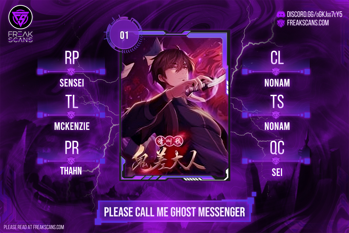 Please Call Me Ghost Messenger: Chương 1