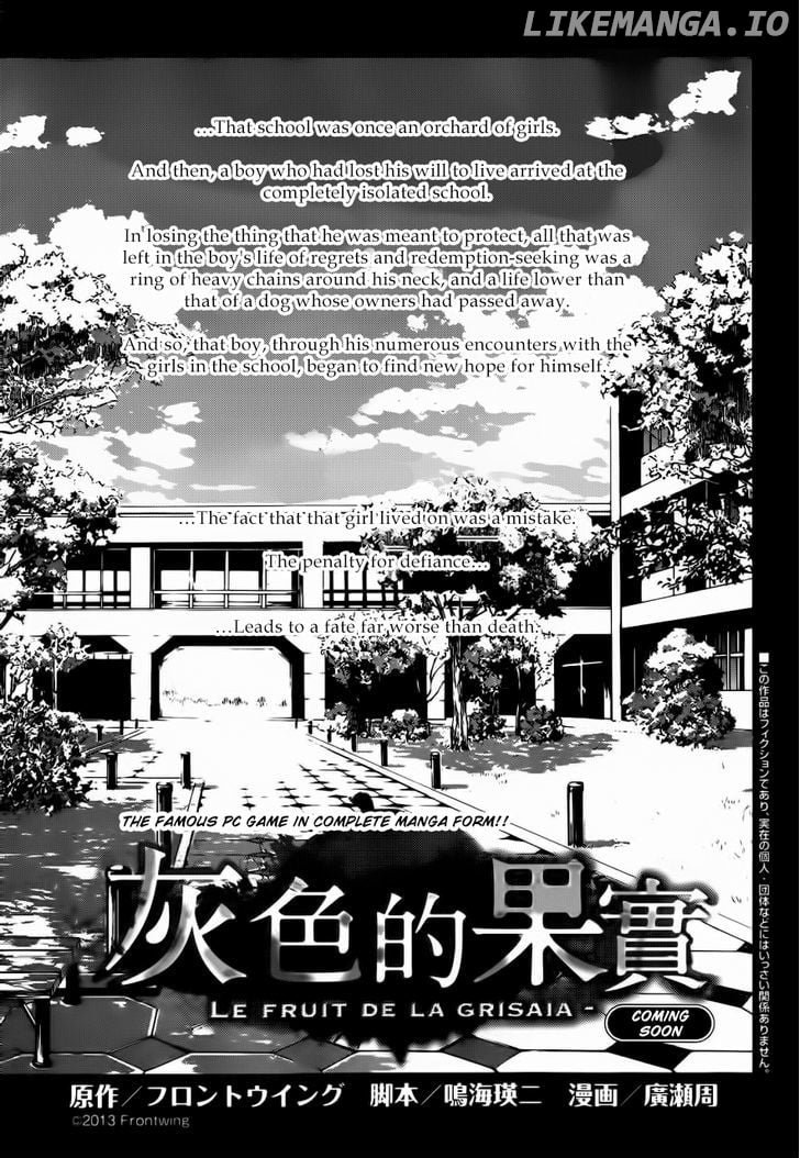 Grisaia No Kajitsu – Sanctuary Fellows: Chương 1